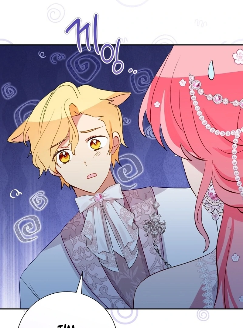 I Don’t Want the Male Lead’s Child Chapter 38 - Page 48