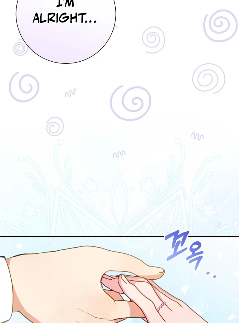 I Don’t Want the Male Lead’s Child Chapter 38 - Page 49