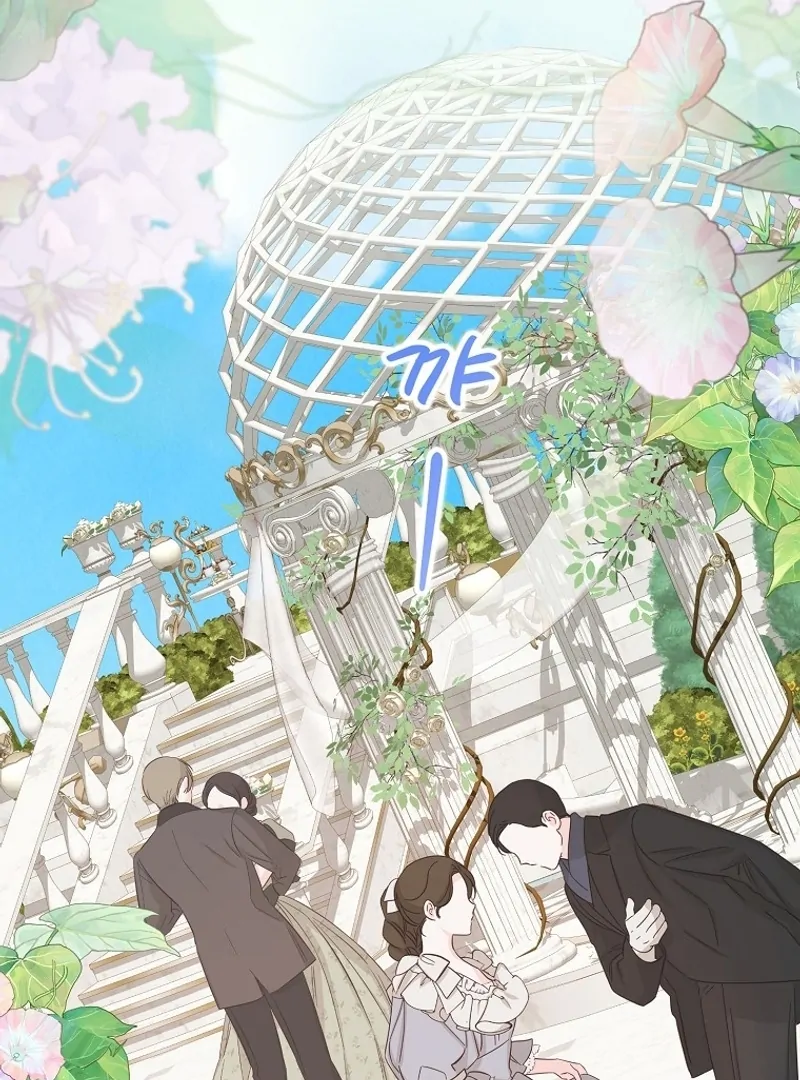 I Don’t Want the Male Lead’s Child Chapter 38 - Page 57