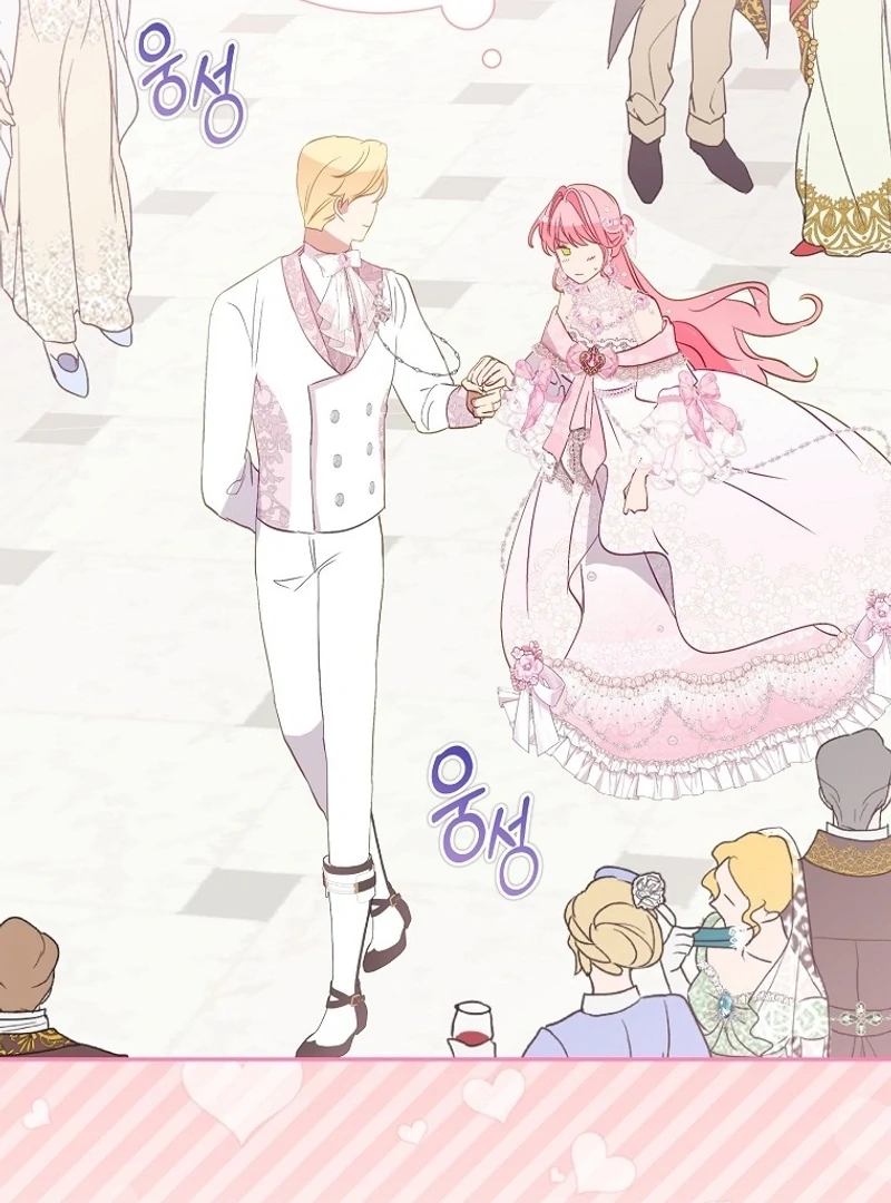 I Don’t Want the Male Lead’s Child Chapter 38 - Page 64