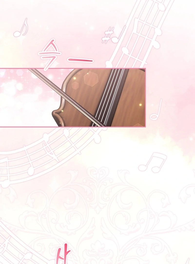 I Don’t Want the Male Lead’s Child Chapter 38 - Page 68