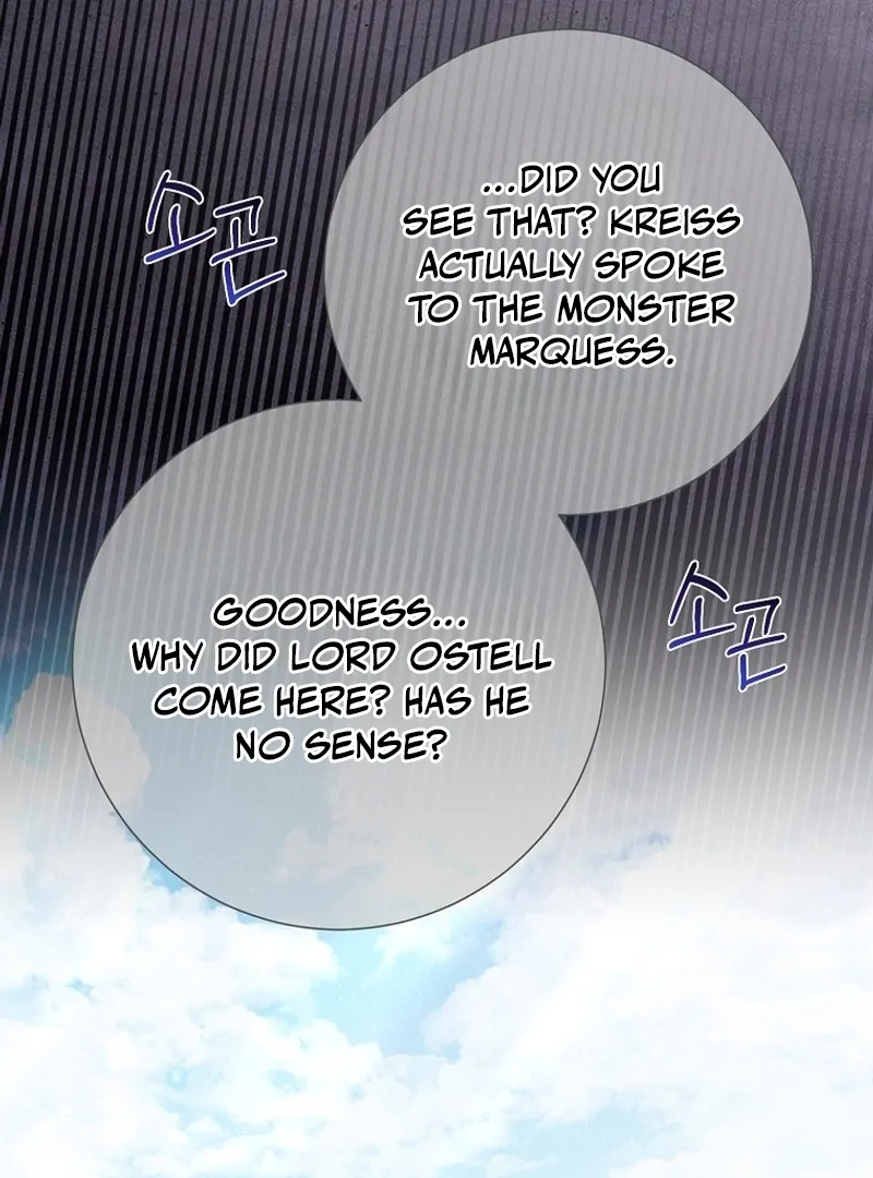 I Don’t Want the Male Lead’s Child Chapter 39 - Page 102