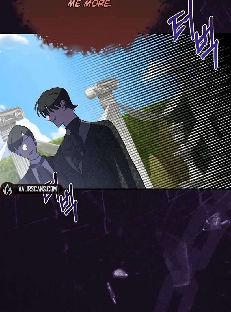 I Don’t Want the Male Lead’s Child Chapter 39 - Page 110