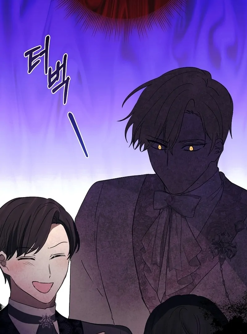 I Don’t Want the Male Lead’s Child Chapter 39 - Page 113