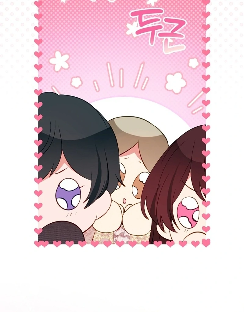 I Don’t Want the Male Lead’s Child Chapter 39 - Page 14