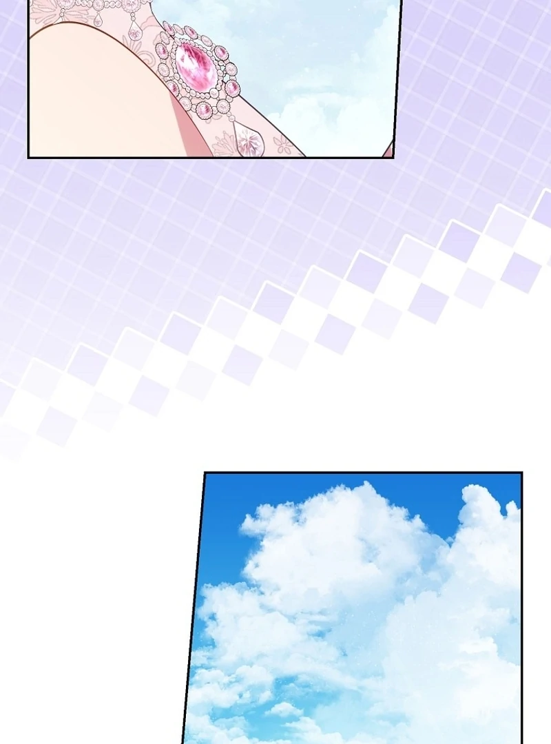 I Don’t Want the Male Lead’s Child Chapter 39 - Page 25