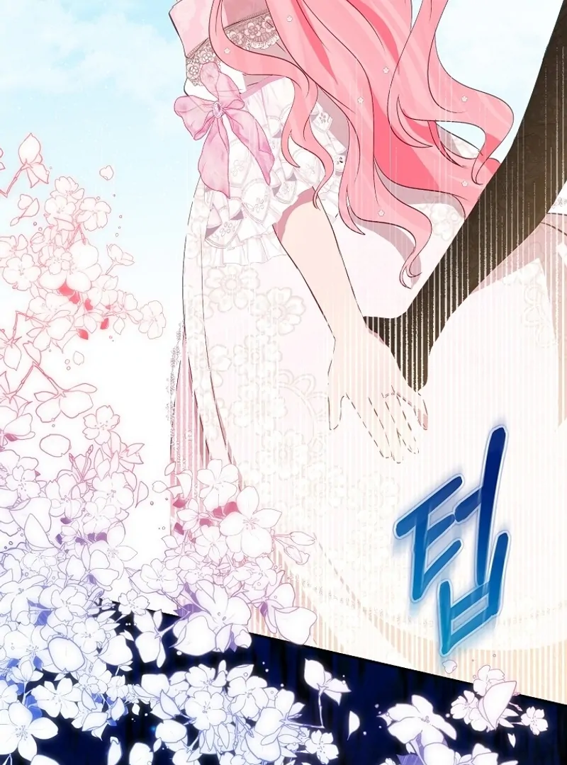 I Don’t Want the Male Lead’s Child Chapter 39 - Page 45