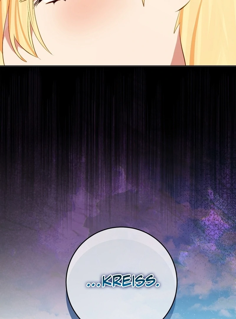 I Don’t Want the Male Lead’s Child Chapter 39 - Page 62