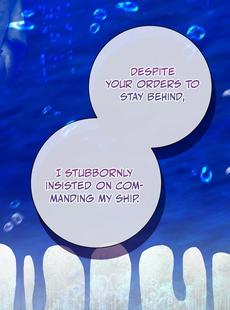 I Don’t Want the Male Lead’s Child Chapter 39 - Page 73