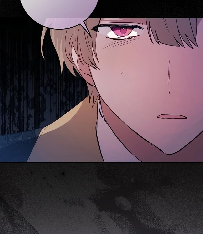 I Don’t Want the Male Lead’s Child Chapter 39 - Page 98