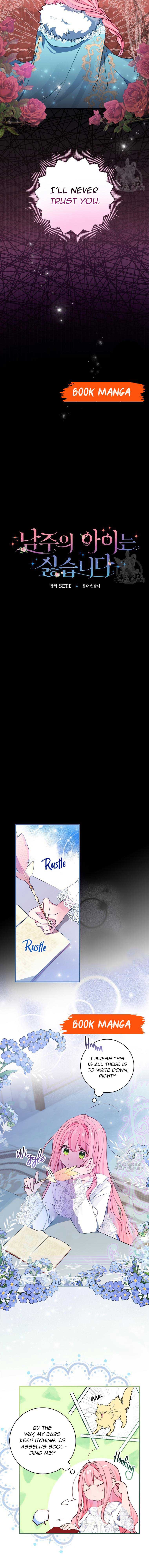 I Don’t Want the Male Lead’s Child Chapter 4 - Page 2