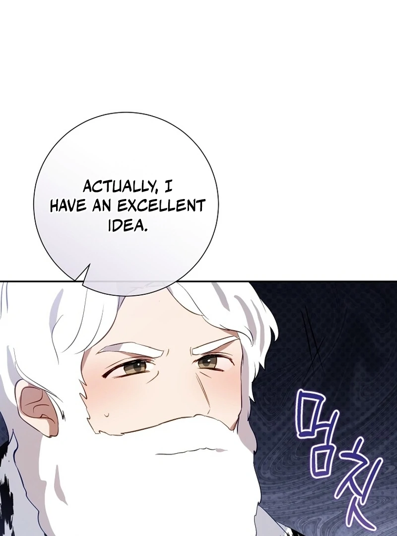 I Don’t Want the Male Lead’s Child Chapter 40 - Page 113