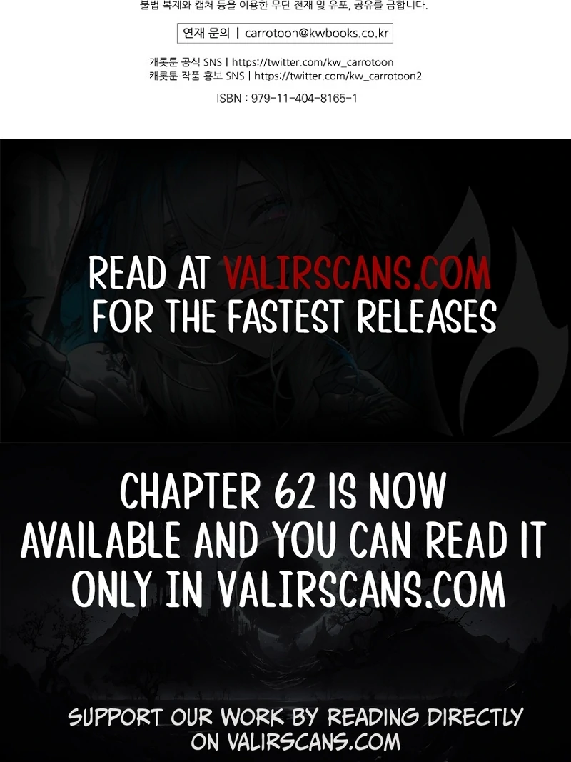 I Don’t Want the Male Lead’s Child Chapter 40 - Page 119