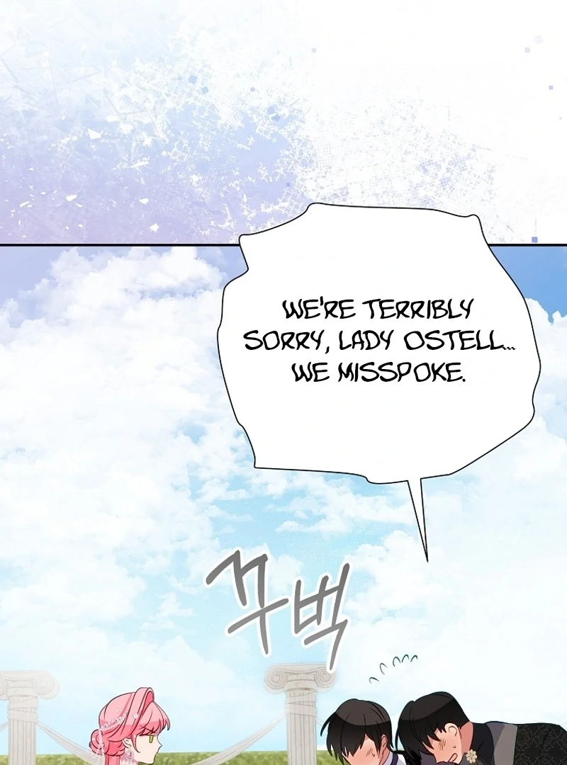 I Don’t Want the Male Lead’s Child Chapter 40 - Page 23