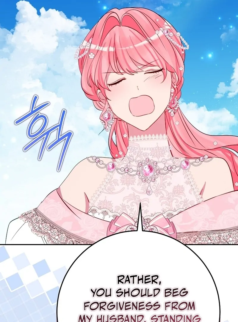 I Don’t Want the Male Lead’s Child Chapter 40 - Page 26