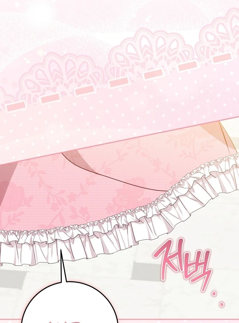 I Don’t Want the Male Lead’s Child Chapter 40 - Page 29