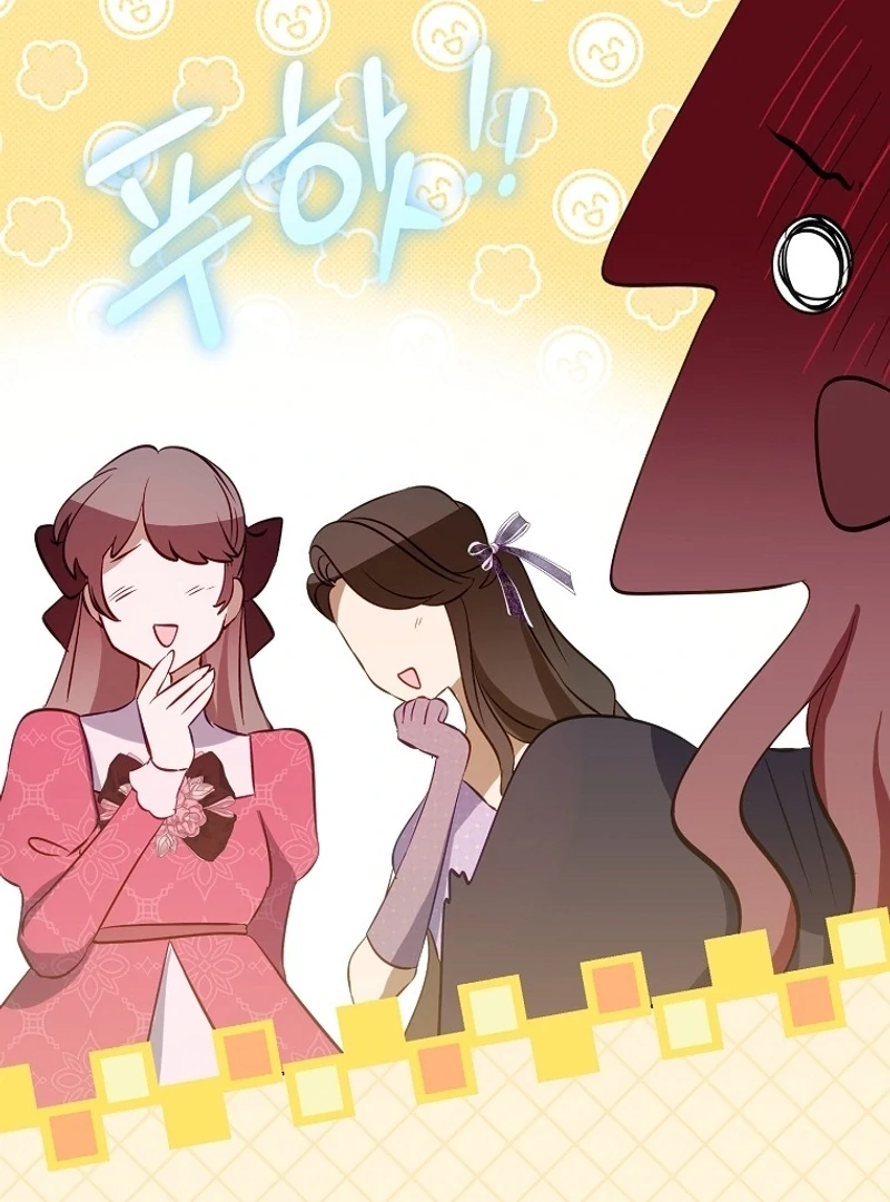 I Don’t Want the Male Lead’s Child Chapter 40 - Page 36