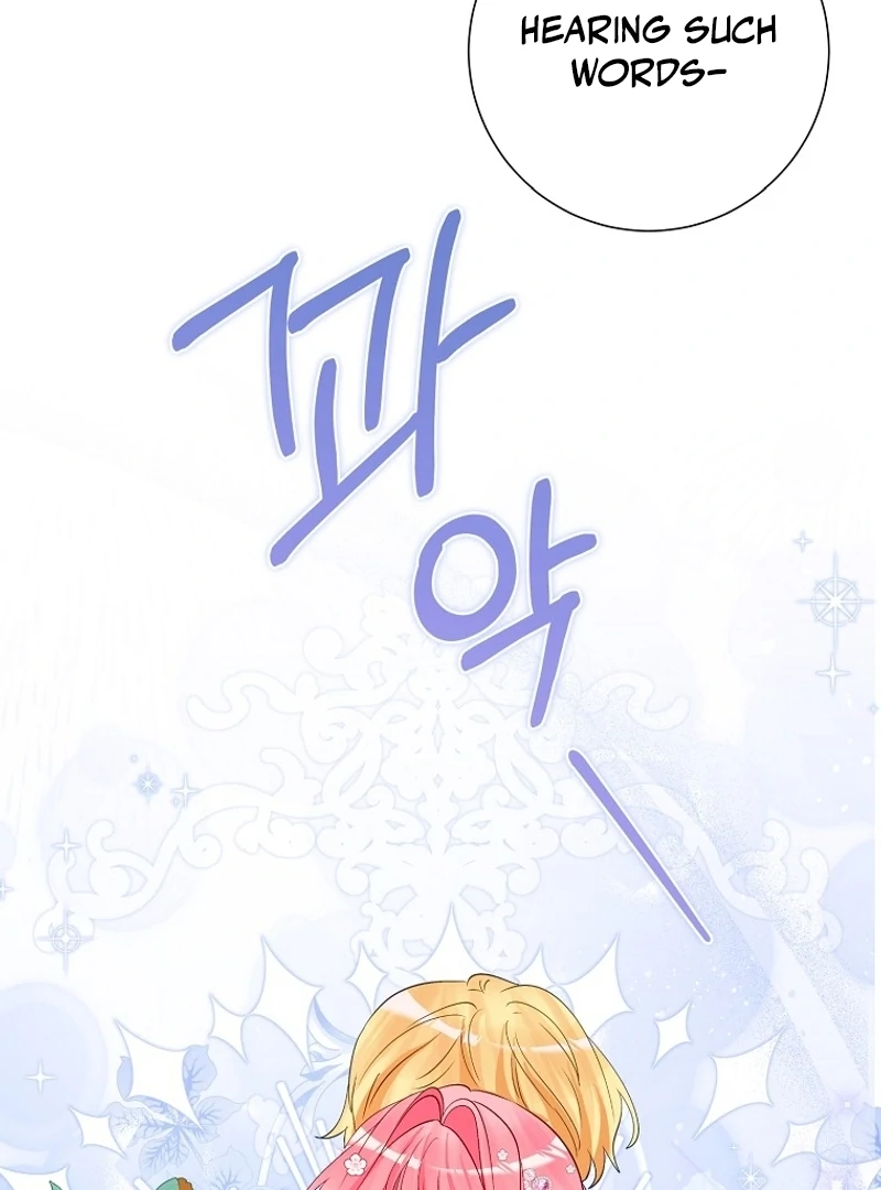 I Don’t Want the Male Lead’s Child Chapter 40 - Page 41