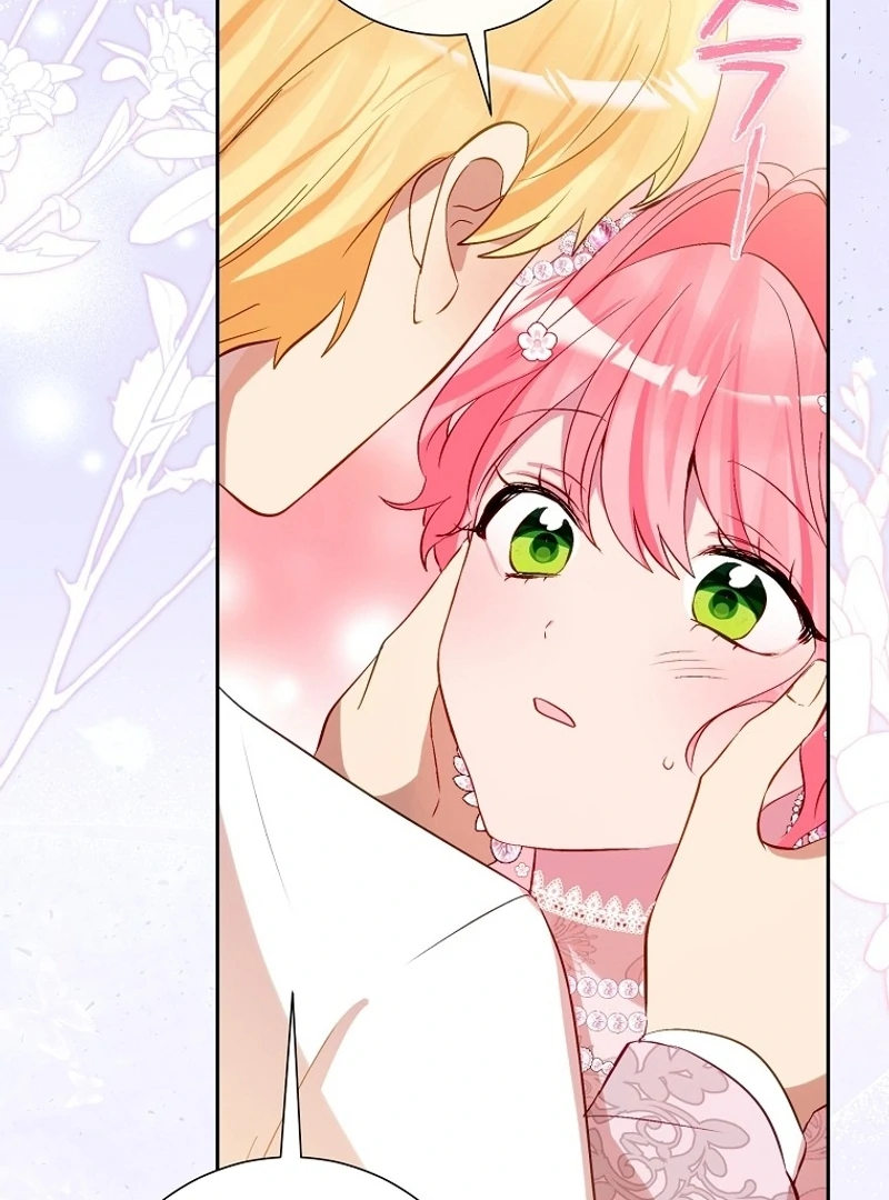 I Don’t Want the Male Lead’s Child Chapter 40 - Page 44