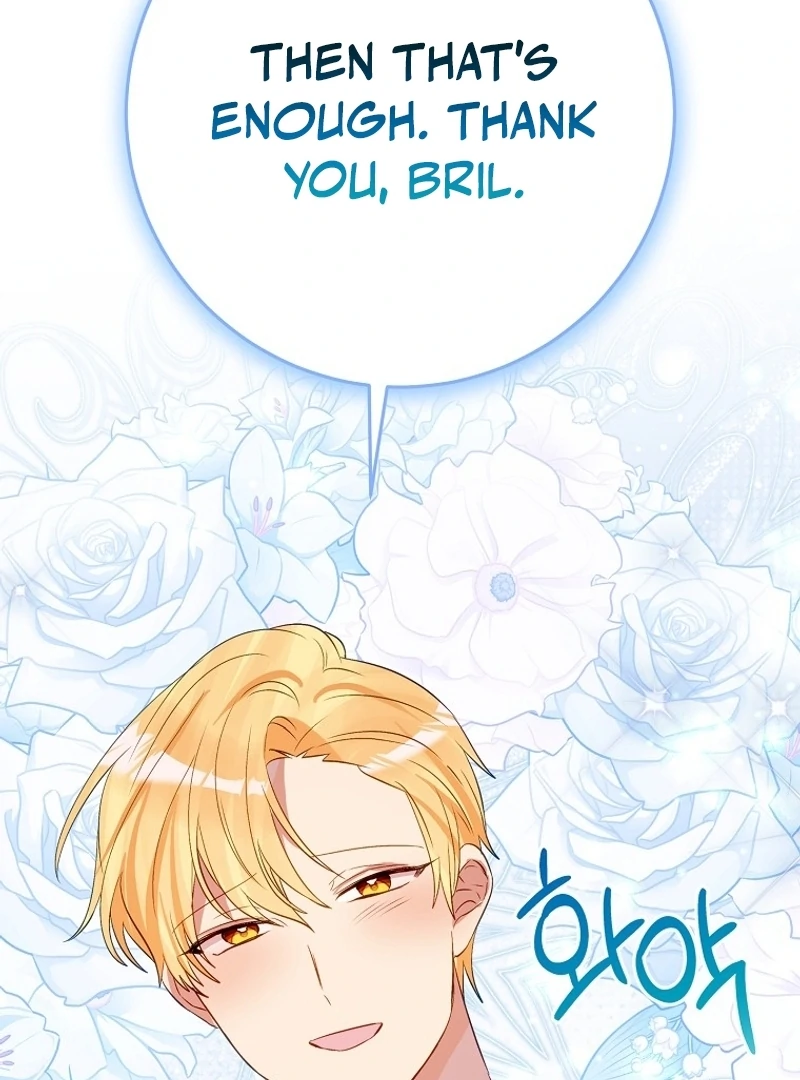 I Don’t Want the Male Lead’s Child Chapter 40 - Page 64