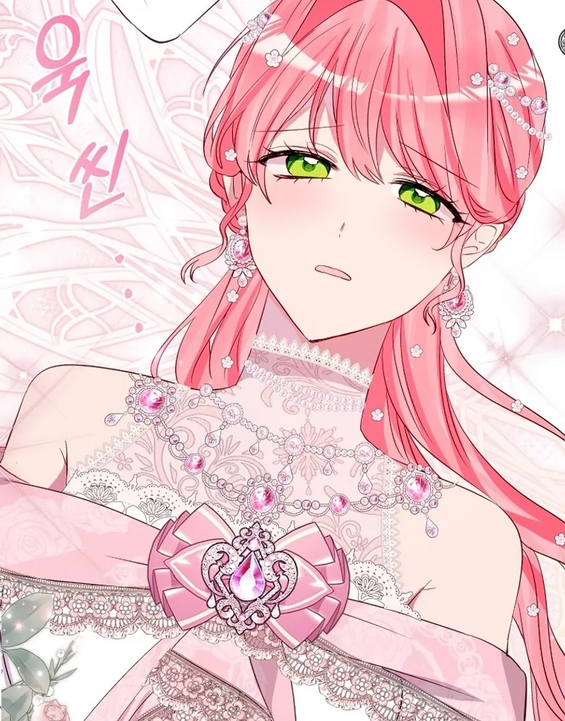 I Don’t Want the Male Lead’s Child Chapter 40 - Page 66