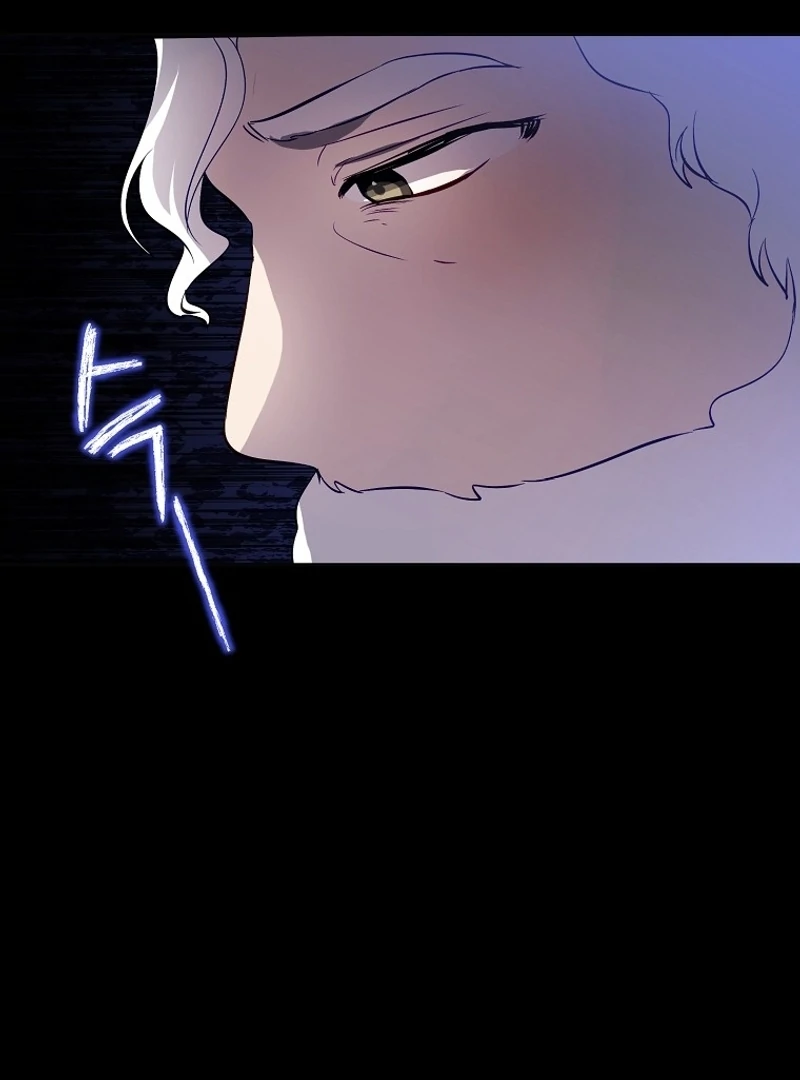 I Don’t Want the Male Lead’s Child Chapter 40 - Page 86