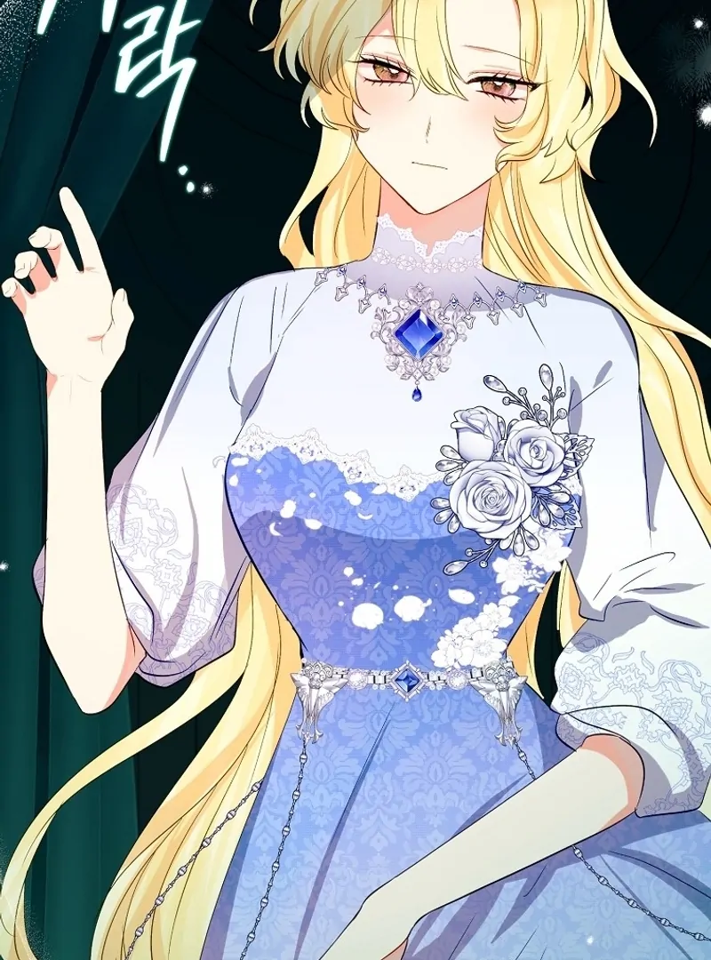 I Don’t Want the Male Lead’s Child Chapter 40 - Page 88