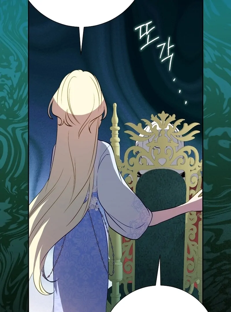 I Don’t Want the Male Lead’s Child Chapter 40 - Page 90