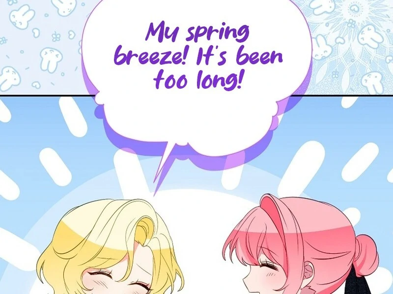 I Don’t Want the Male Lead’s Child Chapter 43 - Page 11