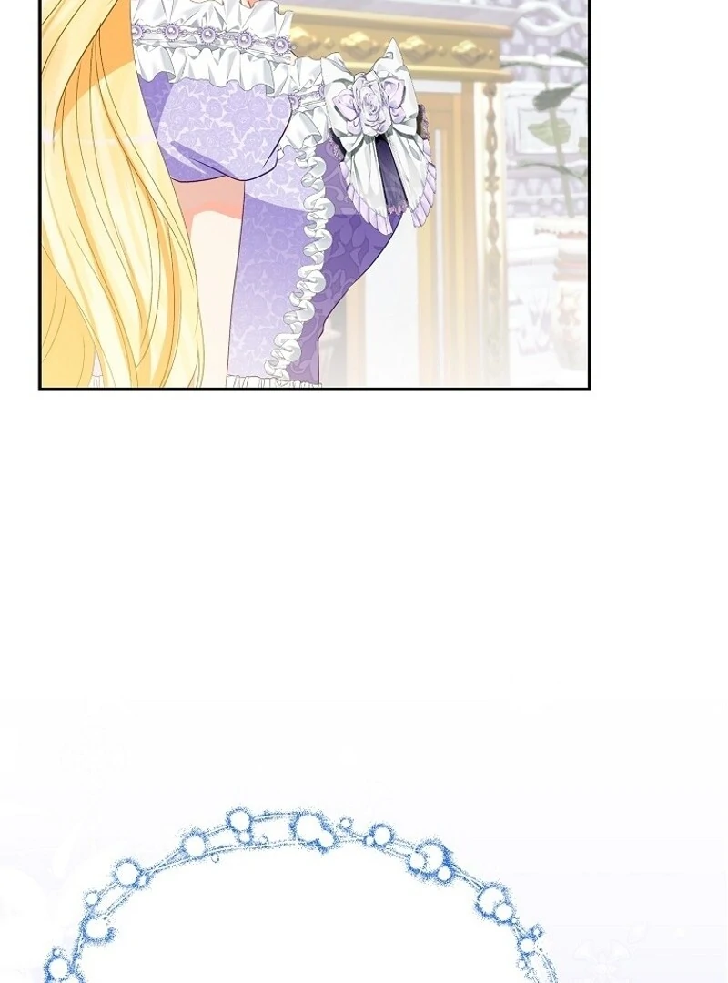 I Don’t Want the Male Lead’s Child Chapter 43 - Page 29