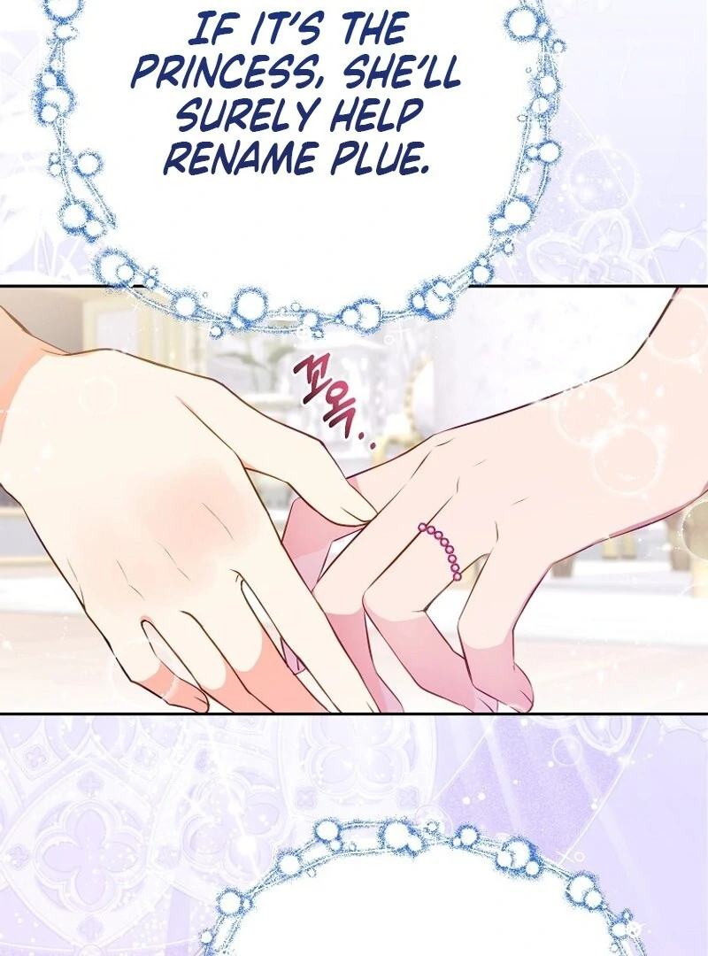 I Don’t Want the Male Lead’s Child Chapter 43 - Page 30