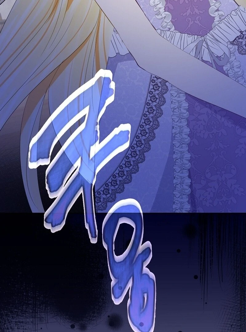 I Don’t Want the Male Lead’s Child Chapter 43 - Page 37