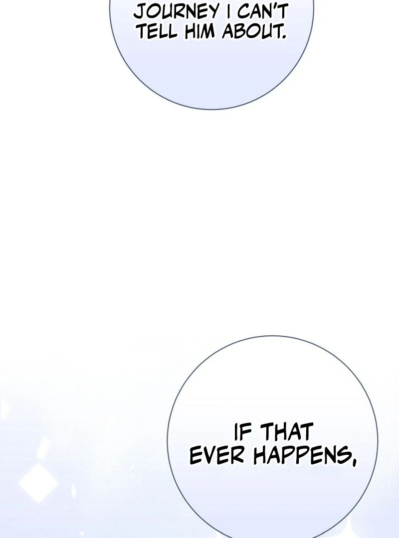 I Don’t Want the Male Lead’s Child Chapter 43 - Page 42