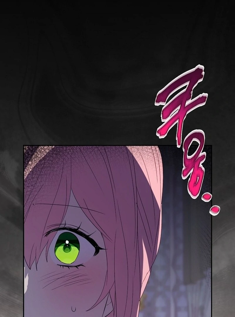 I Don’t Want the Male Lead’s Child Chapter 43 - Page 77