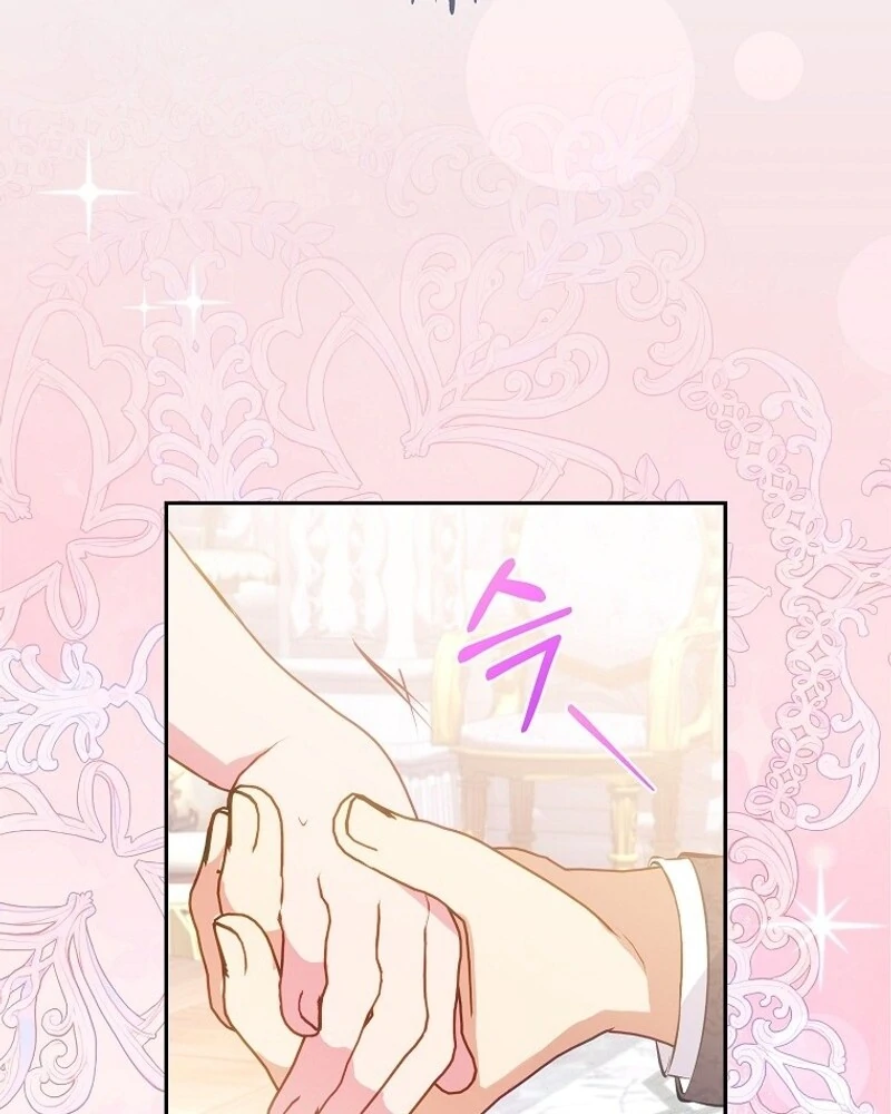 I Don’t Want the Male Lead’s Child Chapter 43 - Page 79