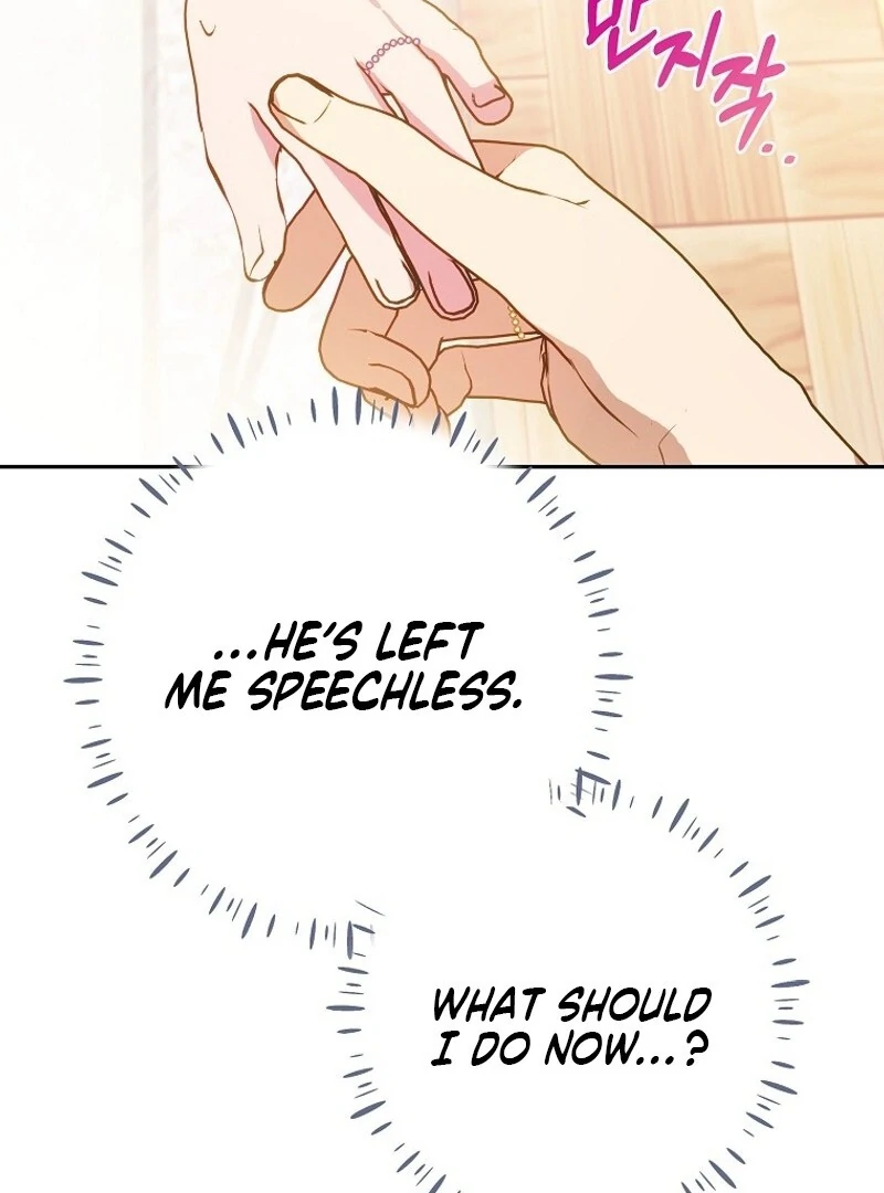 I Don’t Want the Male Lead’s Child Chapter 43 - Page 85