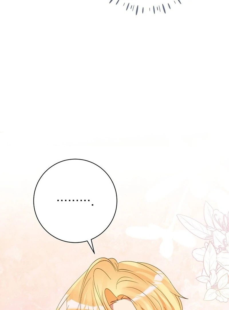 I Don’t Want the Male Lead’s Child Chapter 43 - Page 86