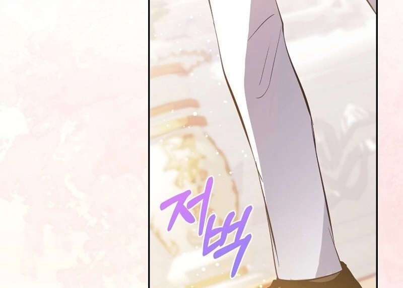 I Don’t Want the Male Lead’s Child Chapter 43 - Page 91