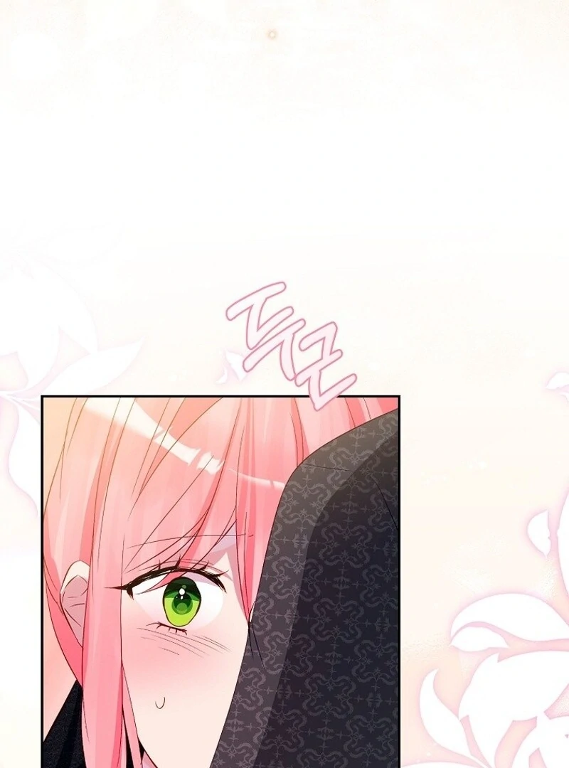 I Don’t Want the Male Lead’s Child Chapter 43 - Page 96