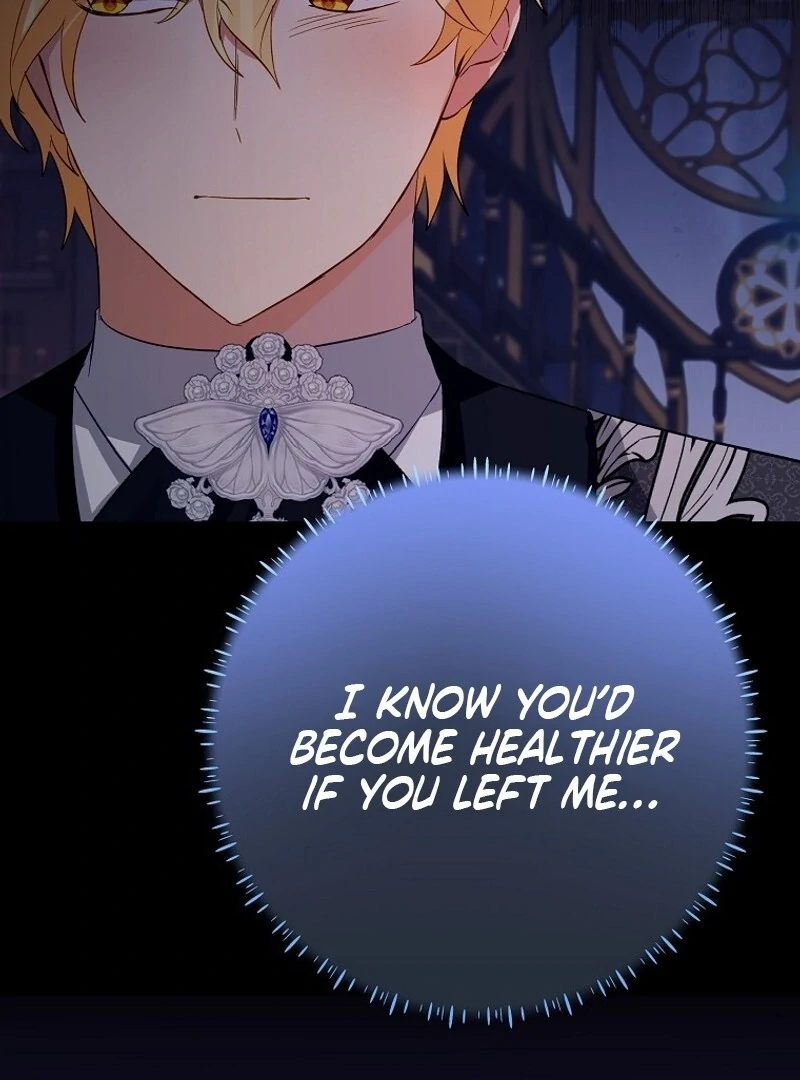 I Don’t Want the Male Lead’s Child Chapter 44 - Page 19