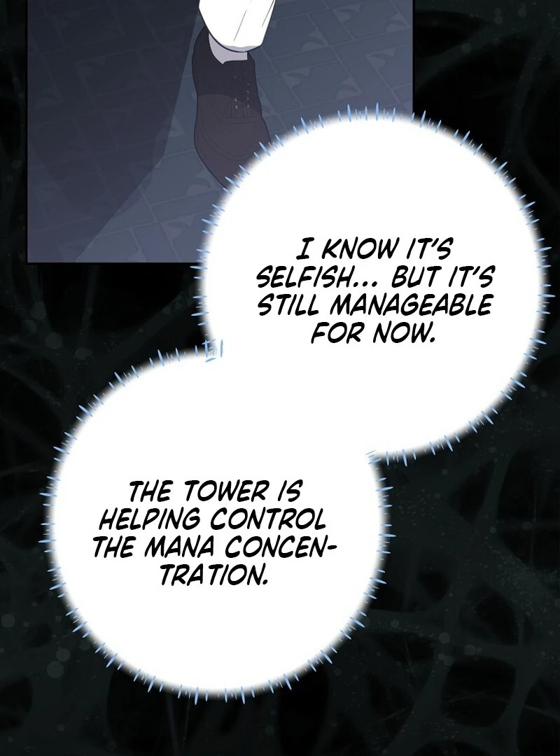 I Don’t Want the Male Lead’s Child Chapter 44 - Page 37