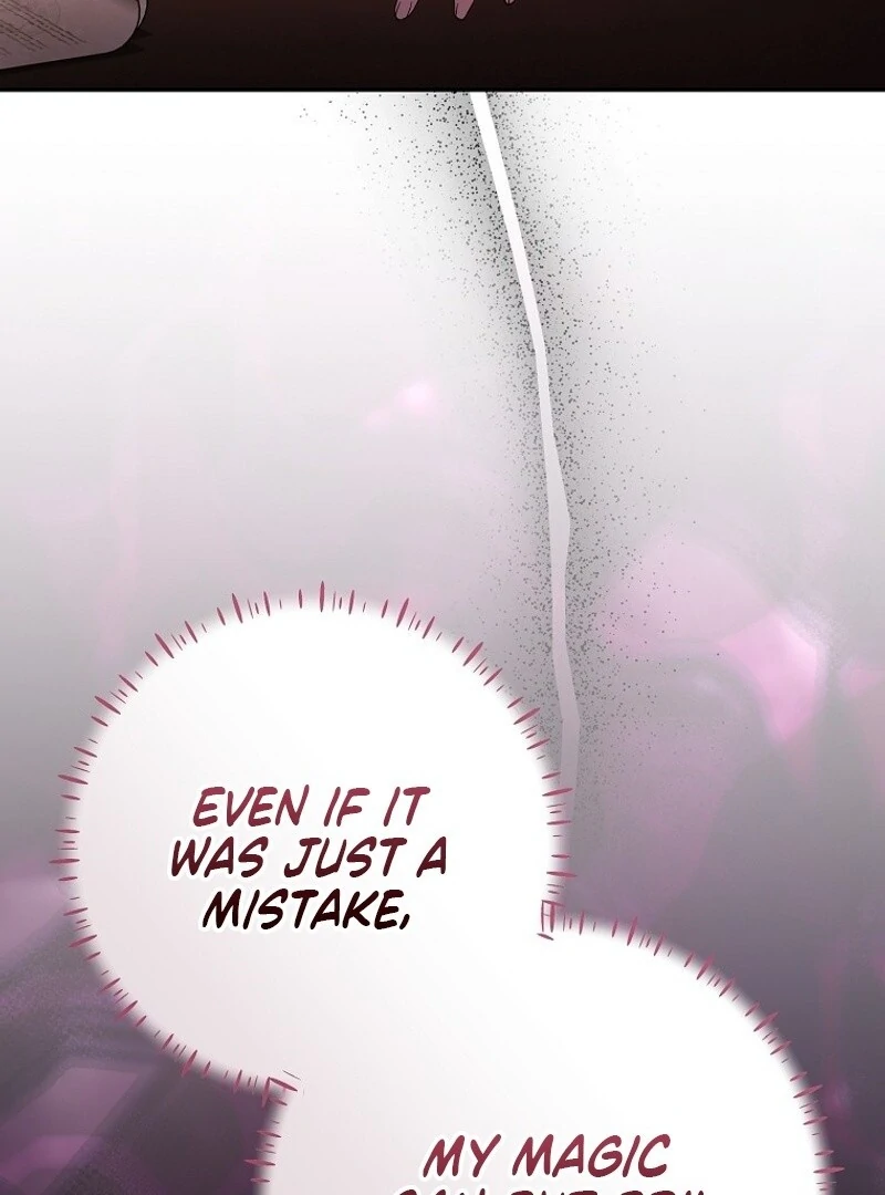 I Don’t Want the Male Lead’s Child Chapter 44 - Page 4