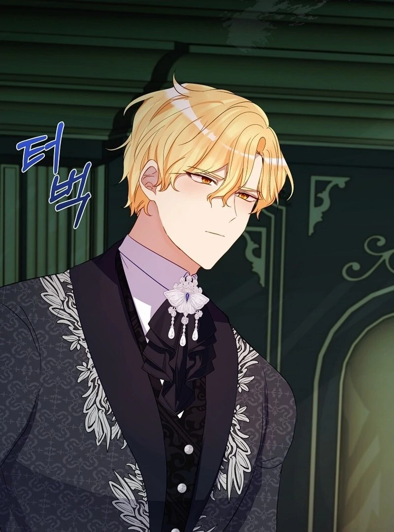 I Don’t Want the Male Lead’s Child Chapter 44 - Page 40