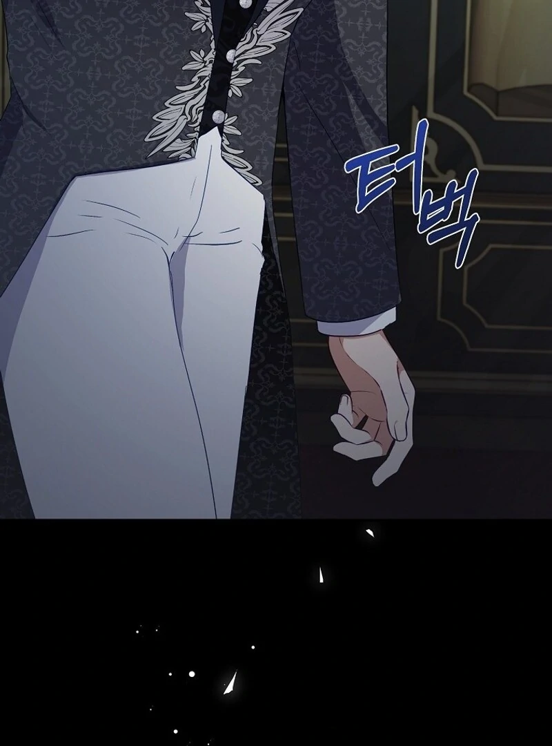 I Don’t Want the Male Lead’s Child Chapter 44 - Page 41