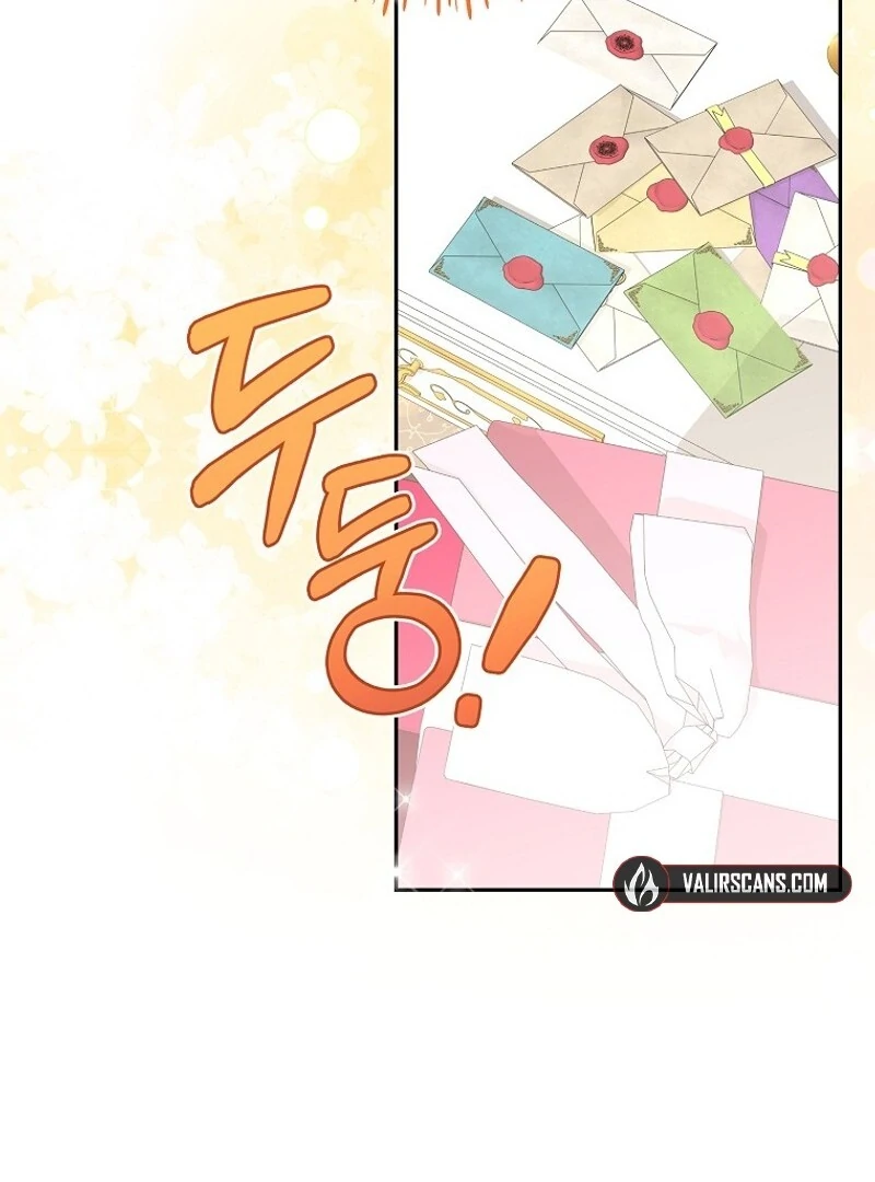 I Don’t Want the Male Lead’s Child Chapter 44 - Page 50