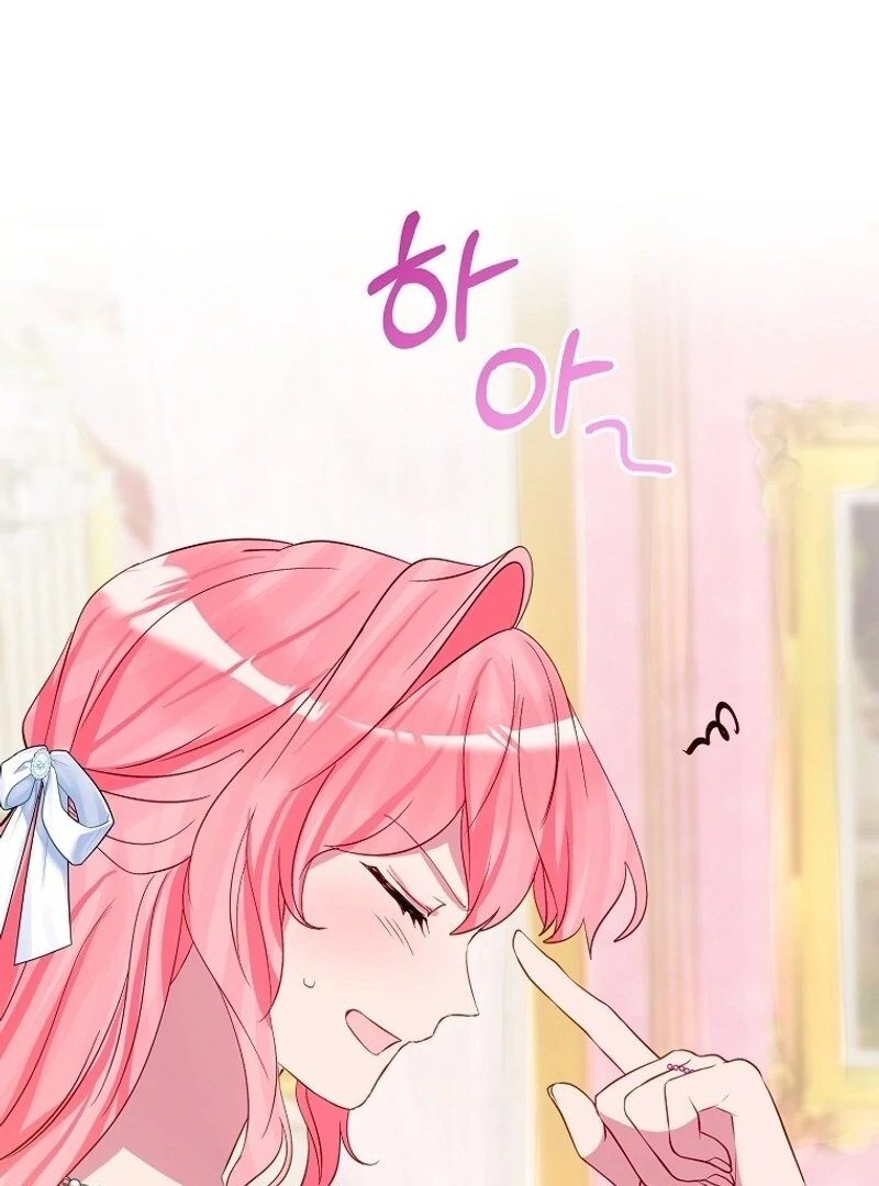 I Don’t Want the Male Lead’s Child Chapter 44 - Page 51