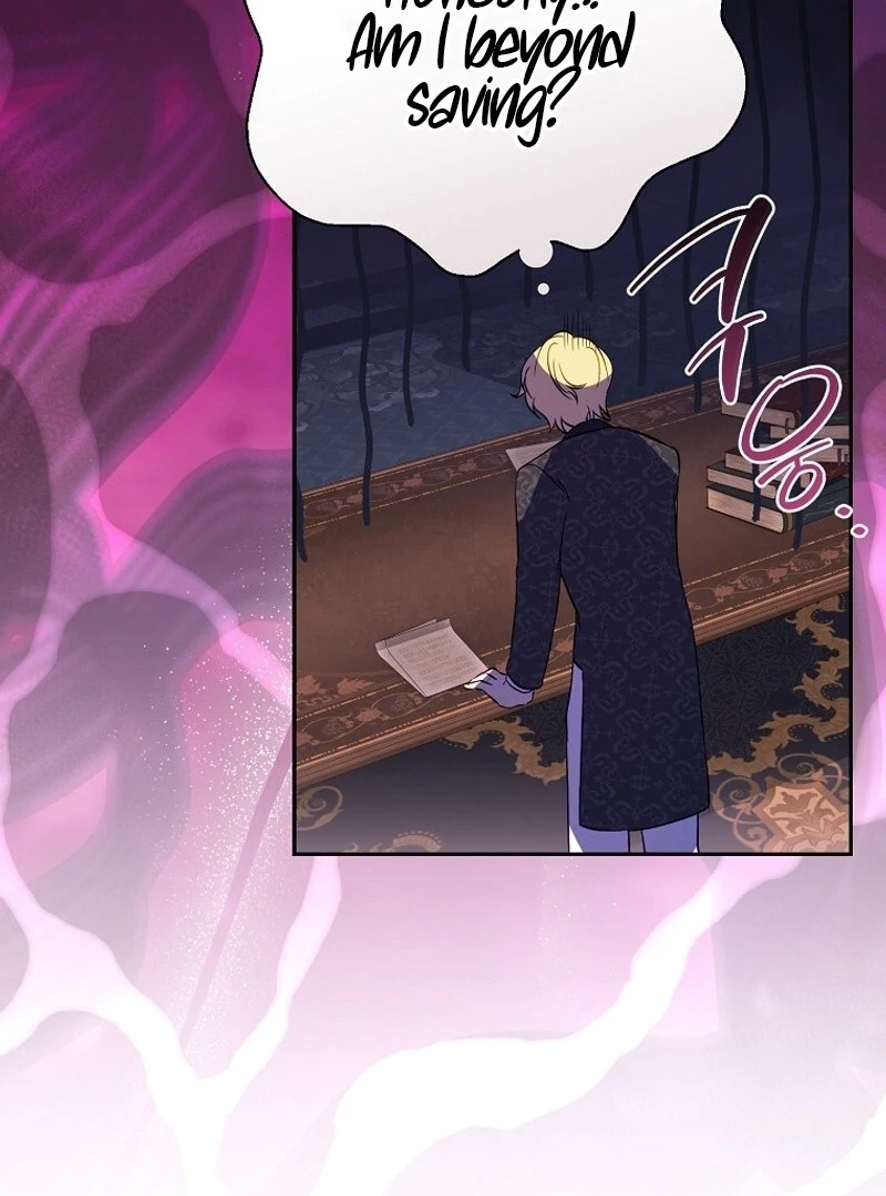 I Don’t Want the Male Lead’s Child Chapter 44 - Page 7