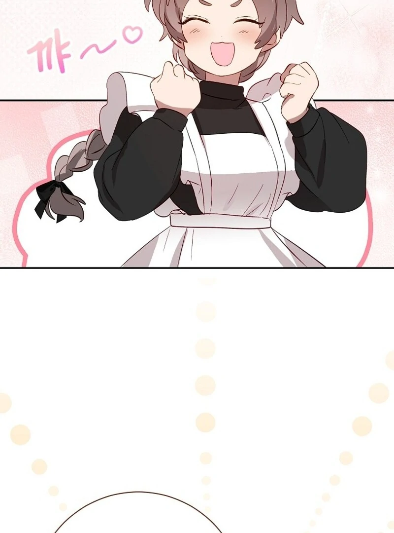 I Don’t Want the Male Lead’s Child Chapter 44 - Page 81