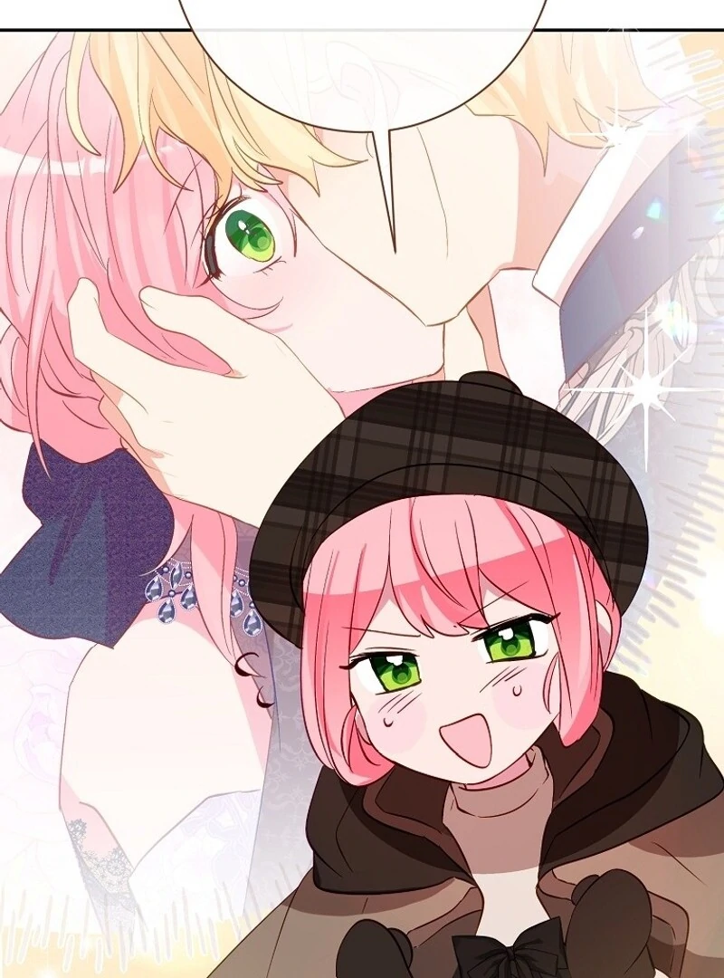 I Don’t Want the Male Lead’s Child Chapter 44 - Page 84