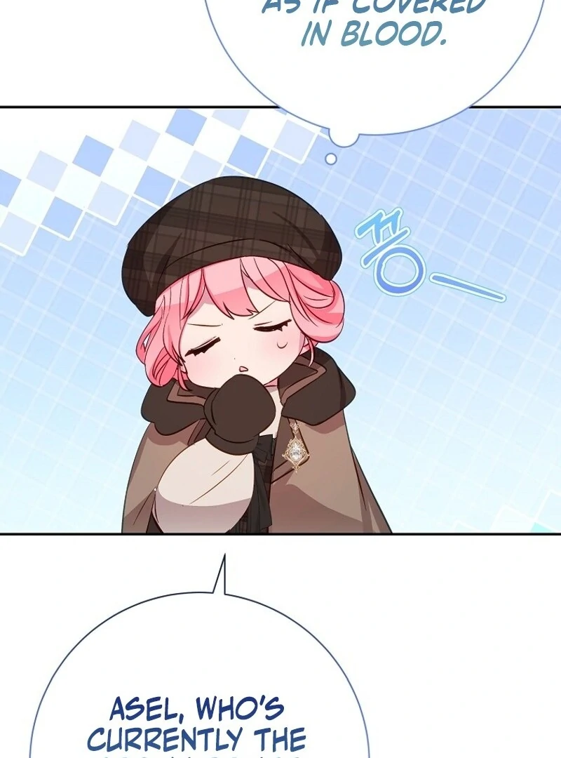 I Don’t Want the Male Lead’s Child Chapter 45 - Page 111